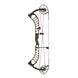 Prime Revex 4 Compound Hunting Bow