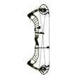 Prime RVX 2 Compound Hunting Bow