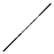 Easton 5.0 5mm Fletched Arrows w/HIT Inserts