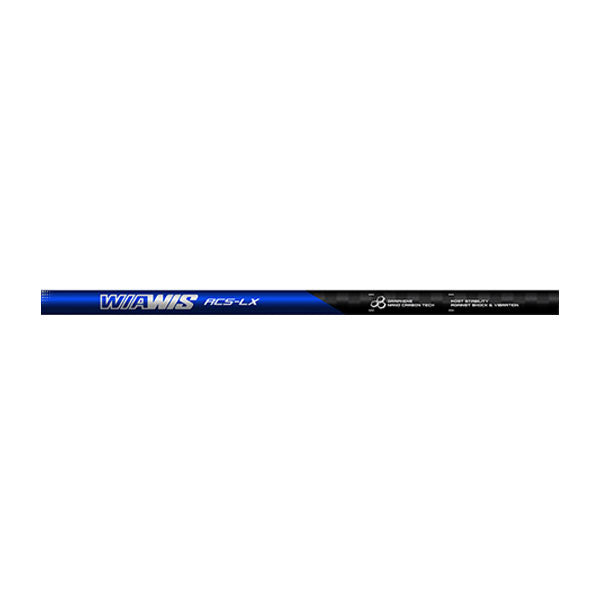 WIAWIS ACS-LX Graphene Carbon Side Rod Stabilizer
