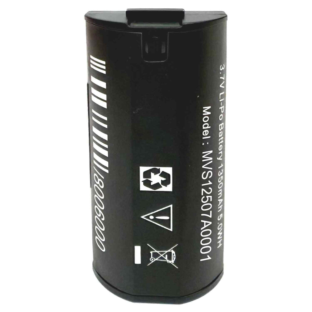 MaxView Optics Maxcam Rechargeable Battery