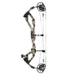 PSE Odin Specialist Compound Hunting Bow
