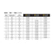Mathews TRX 70V Module