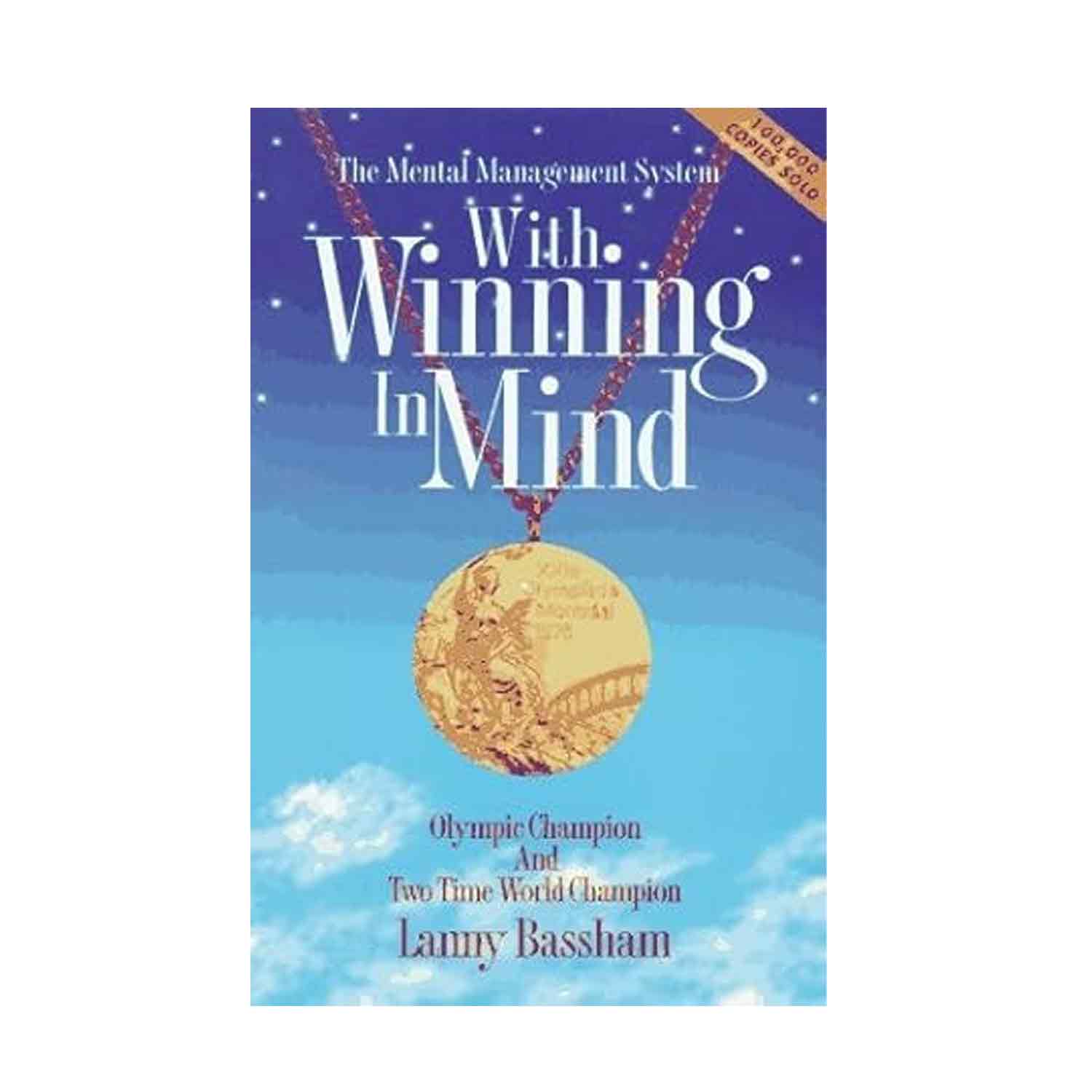 Mental Management Systems 
