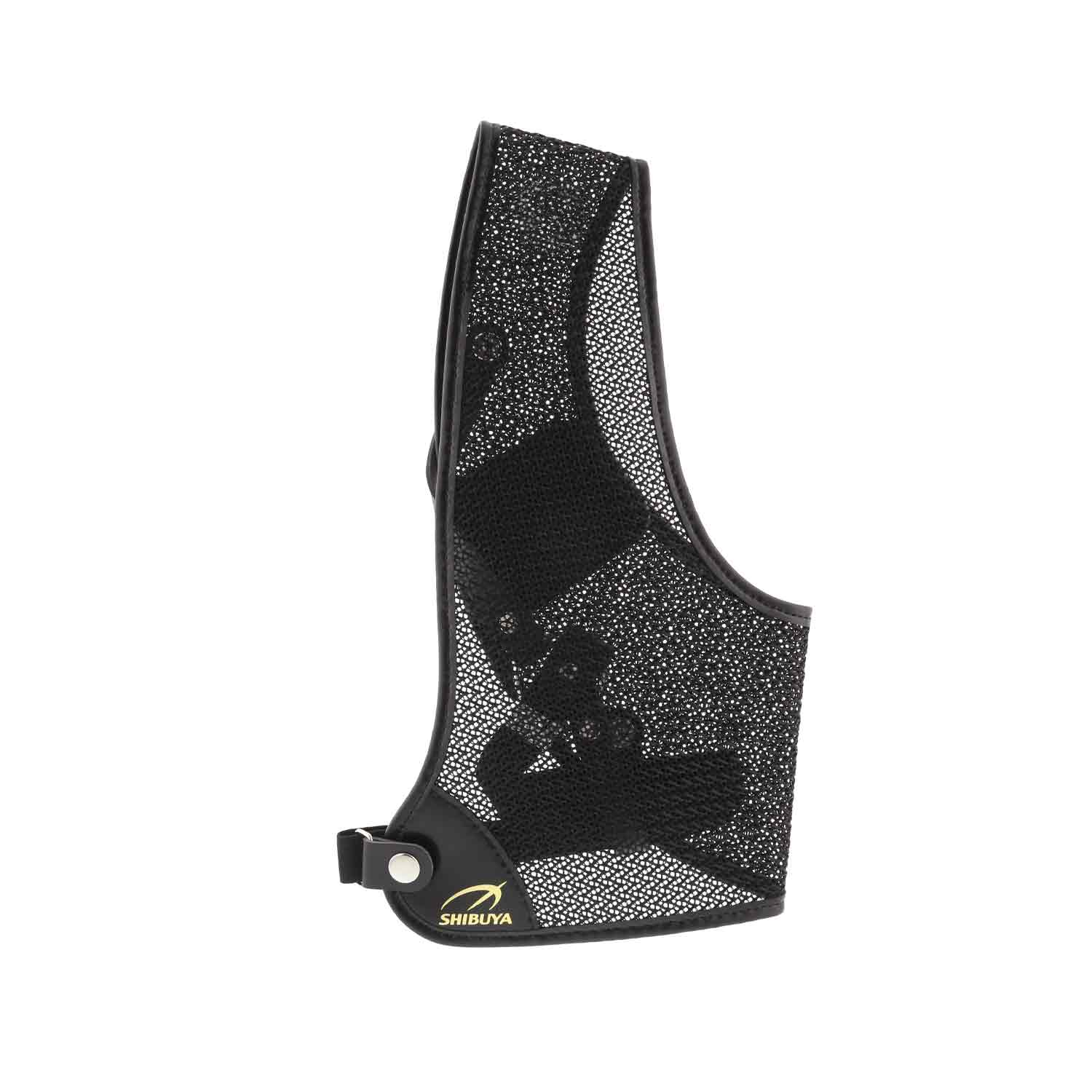 Shibuya Chest Guard