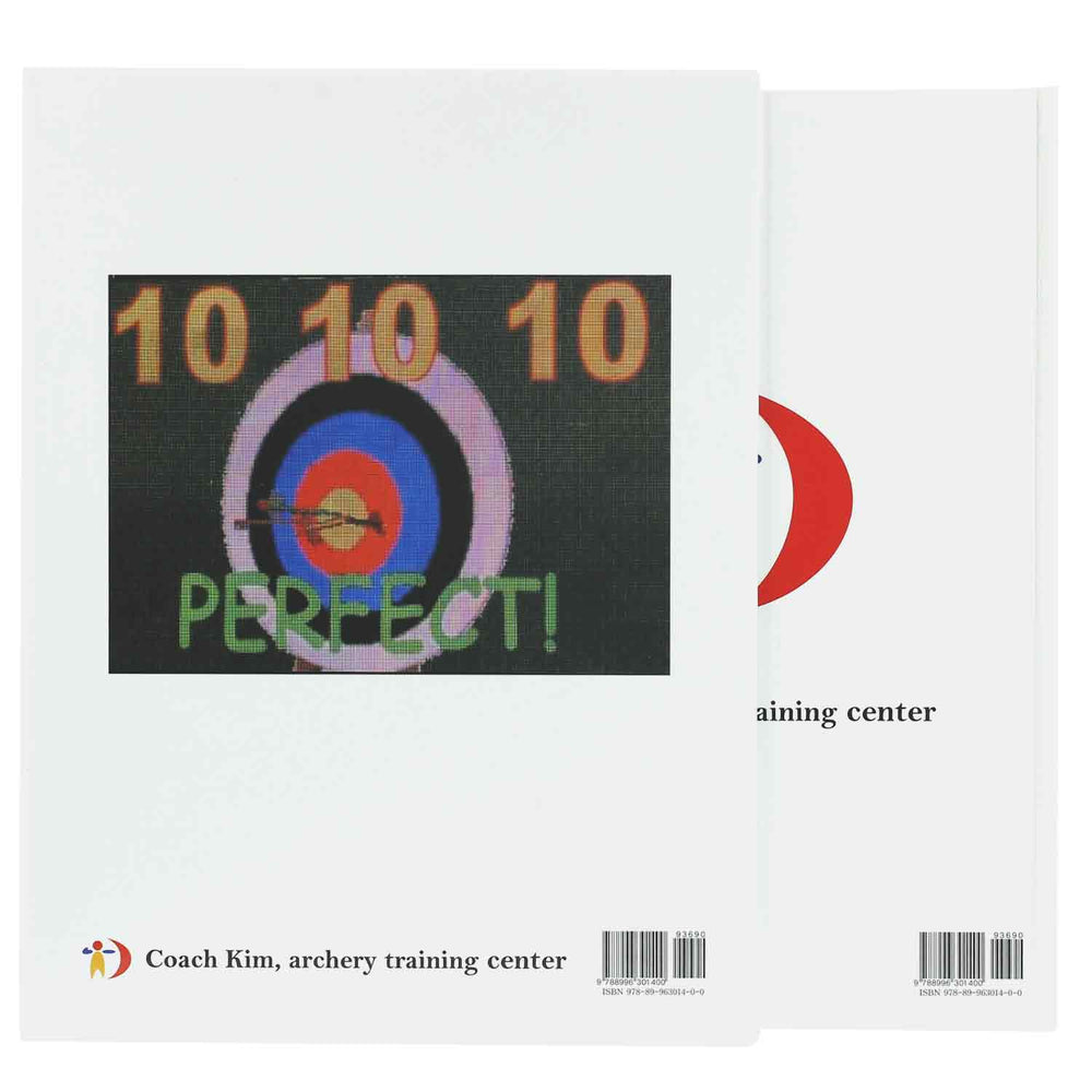 The Archery Book by Coach Kim, Hyung Tak