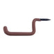 HME Bow & Gear Holder