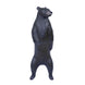 RealWild Standing Black Bear 3D Target