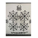 SpyderWeb High Density ST-24XL Target (Open Box X1043851)