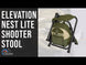 Elevation Nest Lite Shooter Stool