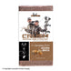 Ani-Logics CRUSH Signature Series Brick Attractant 4lb
