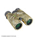 Bushnell Powerview 10 x 42 (Bone Collector Edition)