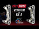 2021 Hoyt Rx-5 Ultra Compound Bow